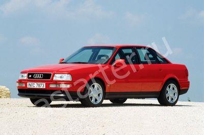 Купить генератор Audi 80 B4, ремонт генератора Audi 80 B4